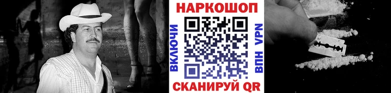 Что такое Дигора АМФ  Вейп ТГК  А ПВП  Гашиш  mega   Меф  Псилоцибиновые грибы  МАРИХУАНА 