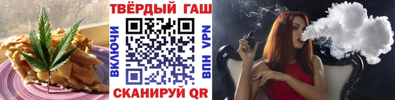 ссылка на мегу онион  Дигора  Еда ТГК конопля 