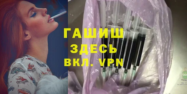 MESCALINE Богородск