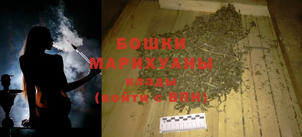 ALPHA PVP Богданович