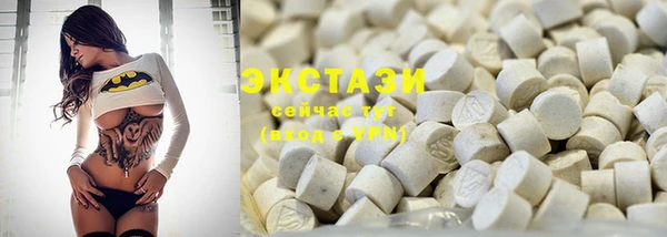 MESCALINE Богородск