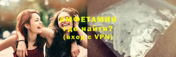 MESCALINE Богородск