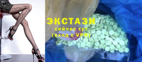 мет Бугульма