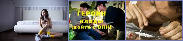 мет Бугульма