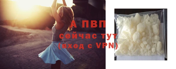MESCALINE Богородск