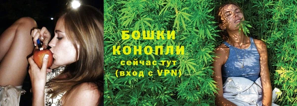 мет Бугульма