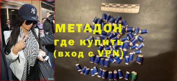 MESCALINE Богородск