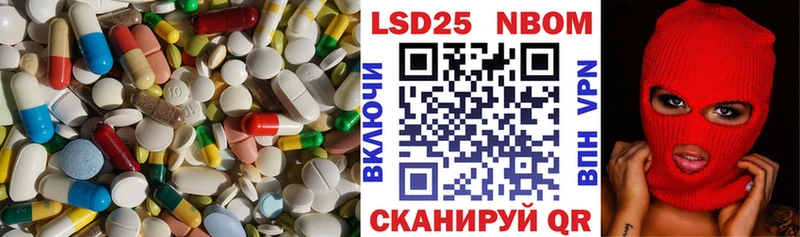 ЛСД экстази ecstasy  Дигора 