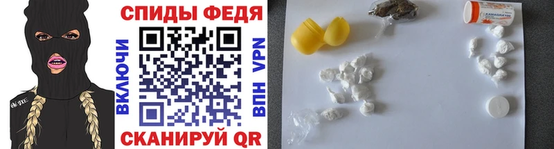 Первитин Methamphetamine  где найти   Дигора 