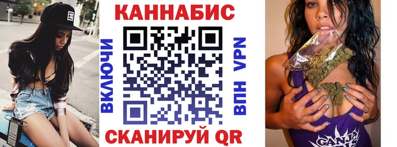 как найти закладки  Дигора  Конопля LSD WEED 